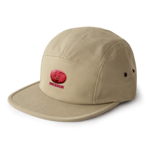 WHAT WE WANT JERRY'S 別注 Ver ジェジェの実 新品 whatwewant.www × JERRY'S OUTFITTERS ⁡ 