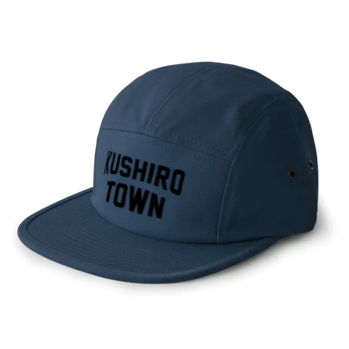 釧路町 KUSHIRO TOWN 5 Panel Cap