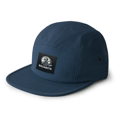 『深宙釣人｜Deep Space Angler』歌付き 5 Panel Cap