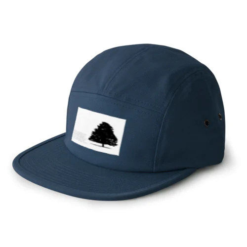 " 2035 2025 WORLD TOP NEWS LIVE 現代アートオークション 3月13日 有名作家 WORLD BRAND 100 AI FREE MOVIE TV PHOTO MOST FAMOUS PERSON ART VR BEST SELLER #世界トップニュース #オークシ #幻の名画1 #招待者限定 #世界トップアーティスト #通販ブランド #ライブグッズ #その価値一 #人気ランキング #火星開発公社 #©龍鳳 #プレミ #激安 #5200億 #LR #限 #©zell " 5 Panel Cap