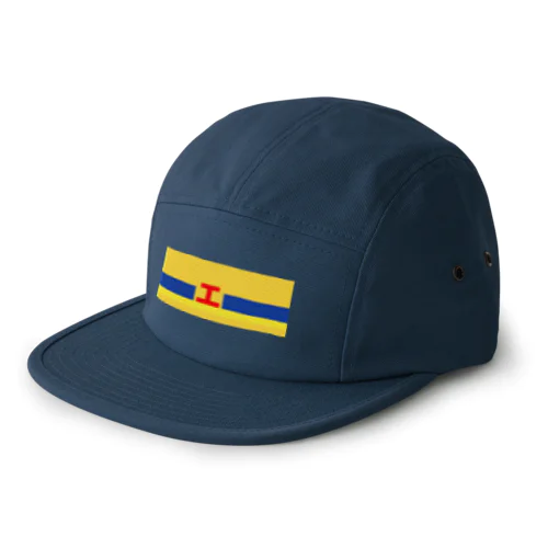峠の保線屋さん（文字なし） 5 Panel Cap