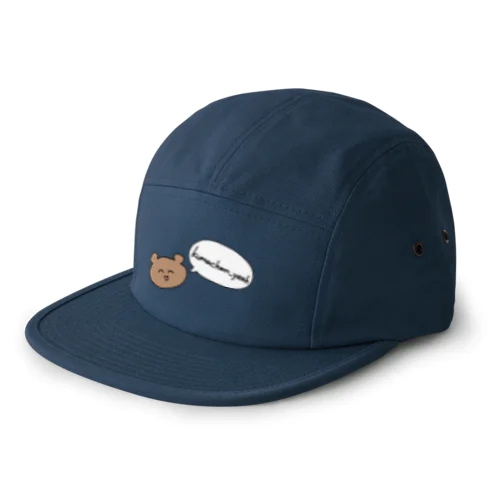 くまちゃんいぇーい 5 Panel Cap
