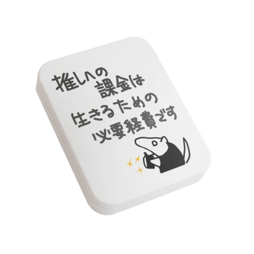 推し活は生命線【ミナミコアリクイ】 Flat Tin Case