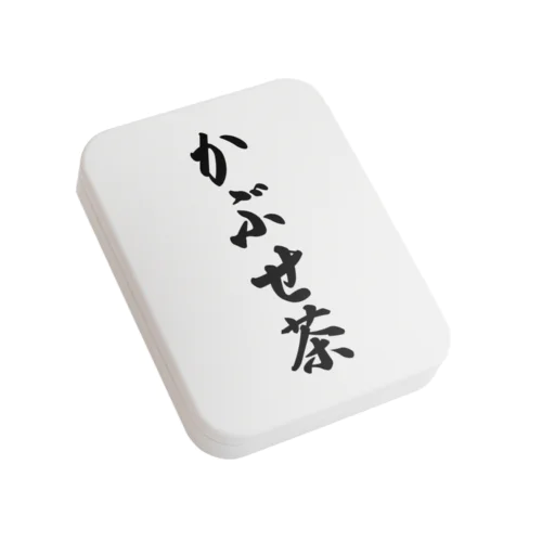 かぶせ茶 Flat Tin Case