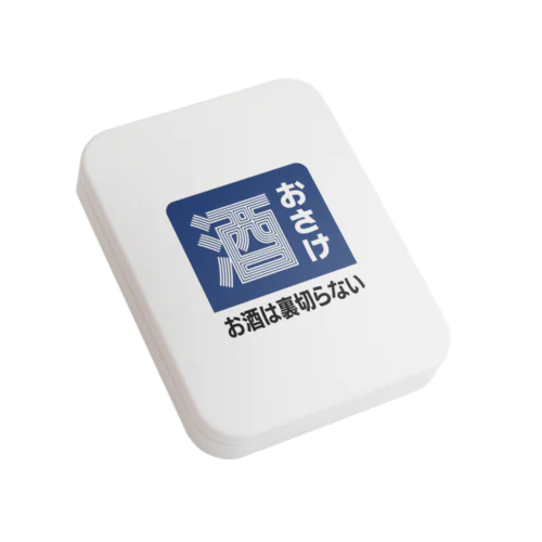 おさけ [レトロ看板パロディ]  Flat Tin Case