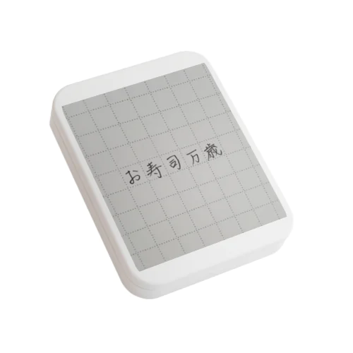 お寿司万歳 Flat Tin Case