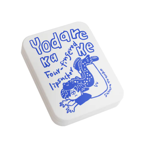 ヨダレカケ（魚だよ‼︎🐟） Flat Tin Case