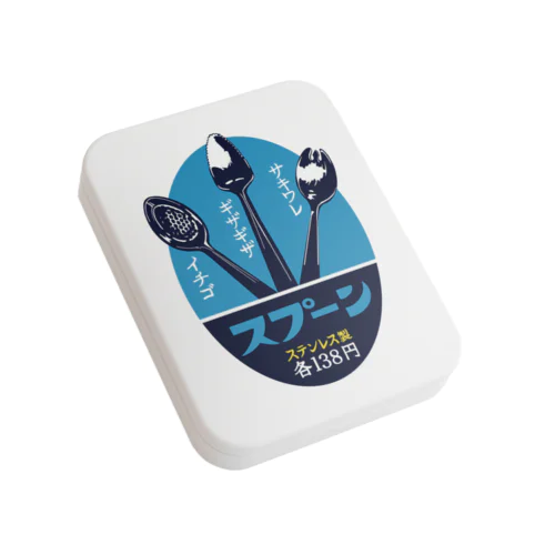 レトロスプーン Flat Tin Case