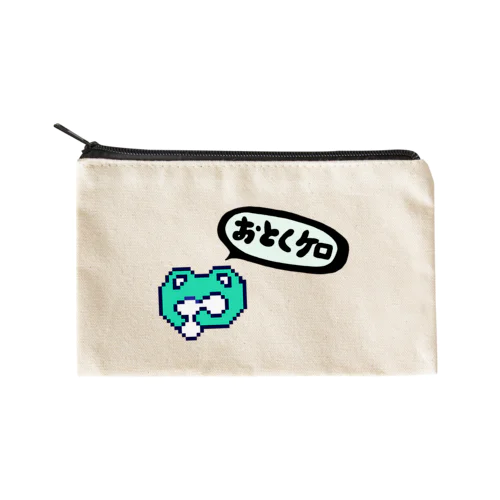 おとくケロ【ドット絵+文字手書き】 Flat Pouch