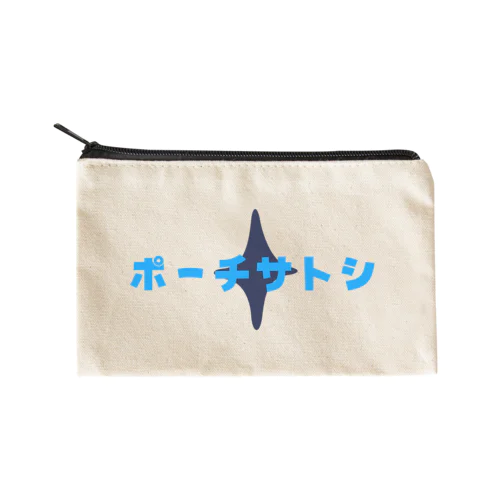 オリジナルフラットポーチ | オリジナルグッズ・アイテム通販