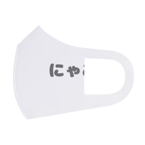 にゃあ Face Mask