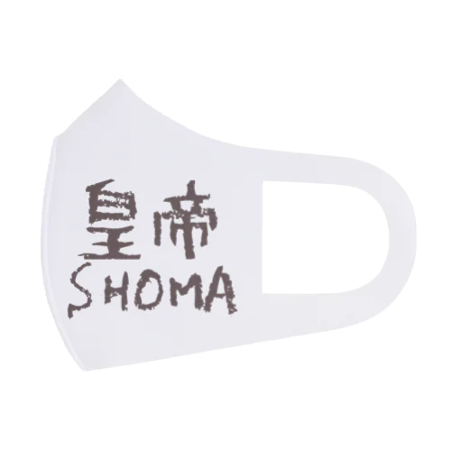 皇帝「SHOMA」earth color text Face Mask