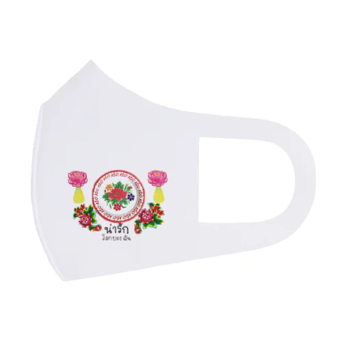 かわいいわたしのせかい Face Mask