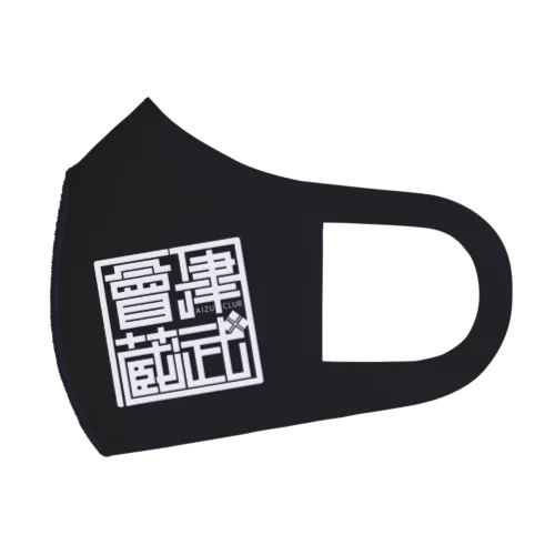 會津蔵武マスク Face Mask