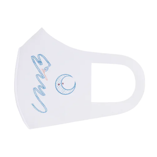 朝と夜のはじまり Face Mask