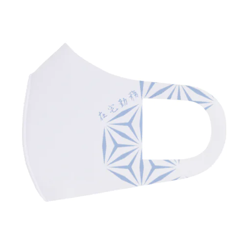 日本製マスク「在宅勤務」和柄マスク白 Face Mask