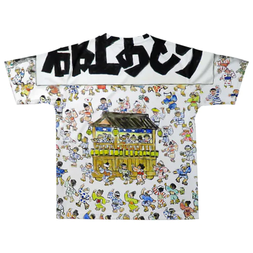 R6郡上おどりポスターデザイン All-Over Print T-Shirt
