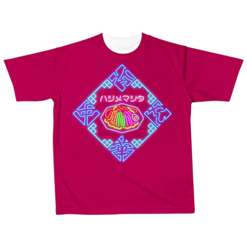 ネオン冷やし中華 All-Over Print T-Shirt