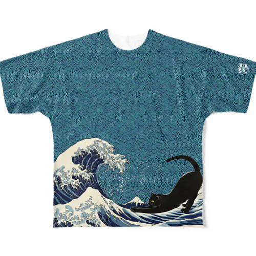 北斎×にこねこ「波×猫」フルグラフィックTシャツ（波柄青） All-Over Print T-Shirt