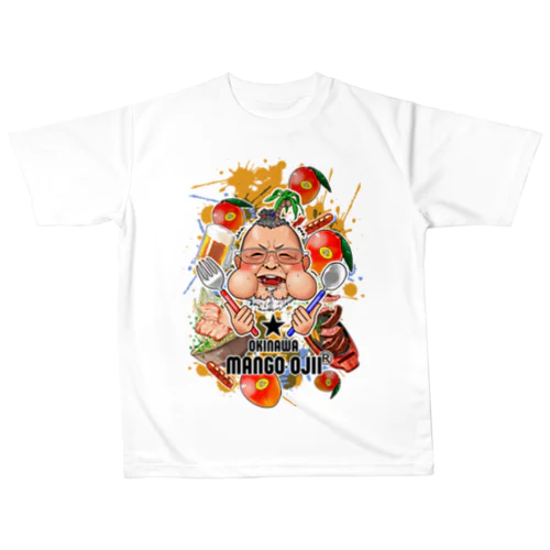 もぐもぐオジー🎂記念グッズ All-Over Print T-Shirt