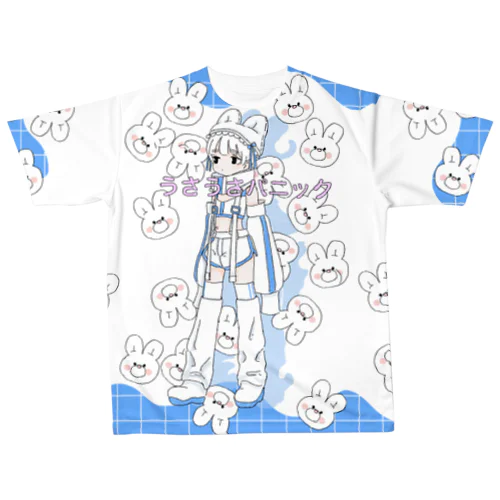 うさうさパニック横 All-Over Print T-Shirt