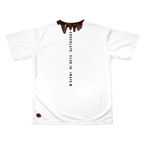 そろそろチョコを浴びたい All-Over Print T-Shirt