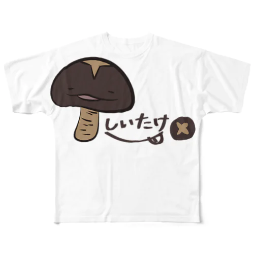 しいたけさん(色あり All-Over Print T-Shirt
