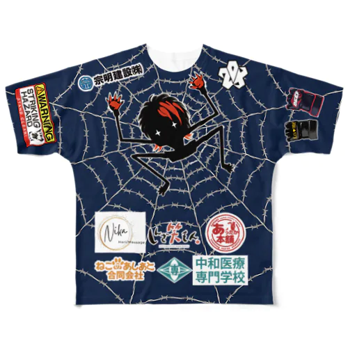 【大原樹理】SPIDER-WEB 入場Ver. All-Over Print T-Shirt
