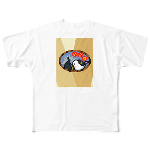 シマエナガ★ほっこり★いいね！ All-Over Print T-Shirt
