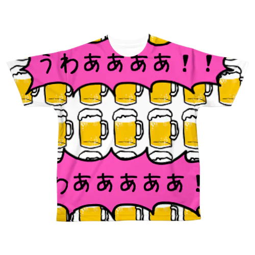 うわあああああああああ All-Over Print T-Shirt