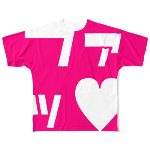 ファッ♡ All-Over Print T-Shirt