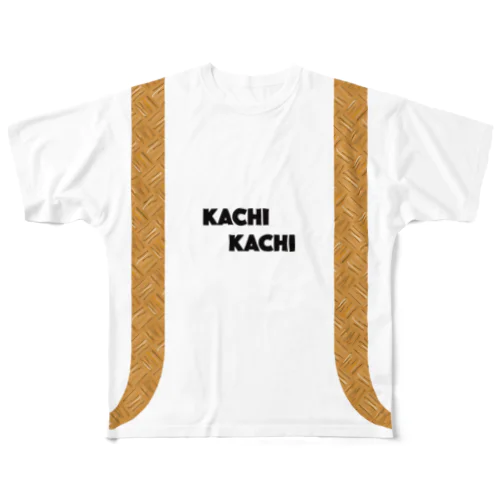 カチカチ（燃えてない） All-Over Print T-Shirt