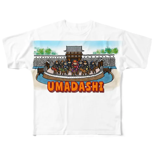 「馬出し」から打って出よう😆 All-Over Print T-Shirt