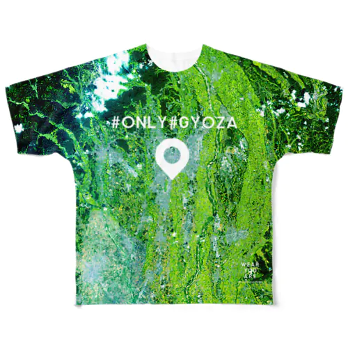 栃木県 宇都宮市 All-Over Print T-Shirt