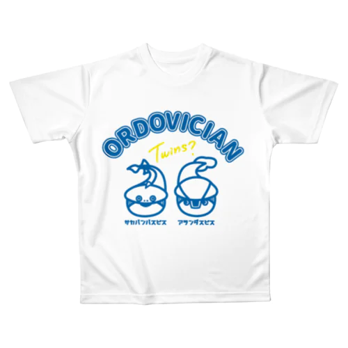 似ている、サカバンバスピスとアランダスピス All-Over Print T-Shirt