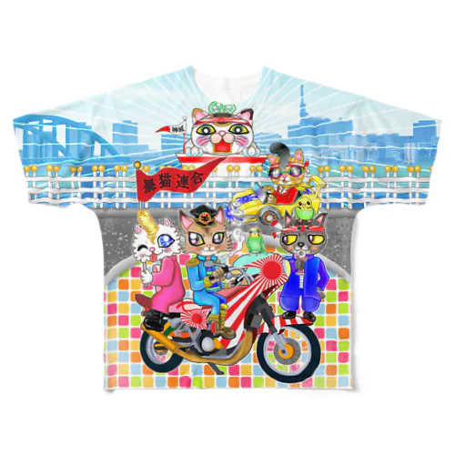 暴猫連合ニャ♪ All-Over Print T-Shirt