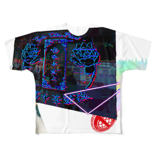 電電電電電電電電電脳チャイナパトローローローローローローロールルルルルルルルルルルルルルル All-Over Print T-Shirt