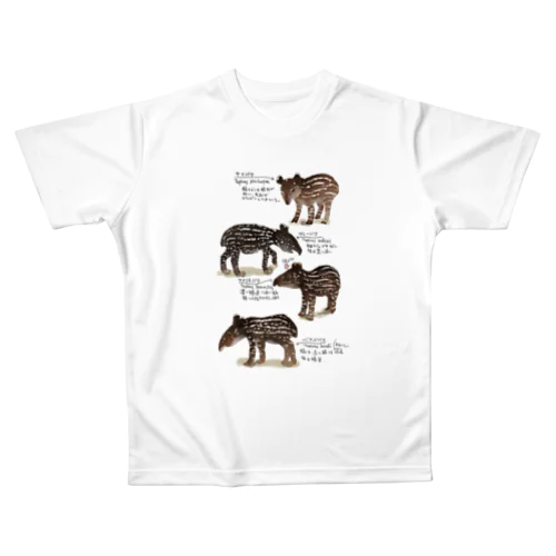 Animals シリーズ 〜バクの赤ちゃん〜 All-Over Print T-Shirt