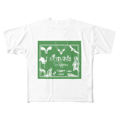 えぞホネ団Sapporo All-Over Print T-Shirt