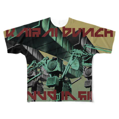 カイライバンチ　プロパガンダ All-Over Print T-Shirt