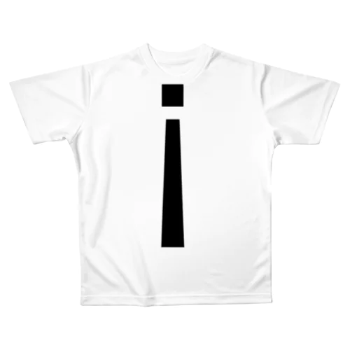 逆ドッキリ All-Over Print T-Shirt