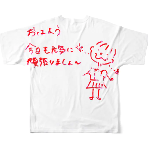 ずっちゃんガール2 All-Over Print T-Shirt