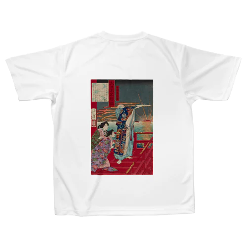 月岡芳年_大日本名将鑑　平清盛 All-Over Print T-Shirt
