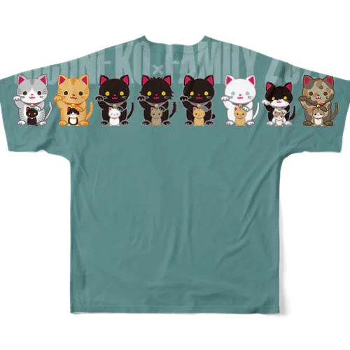にこねこファミリーフルグラフィックTシャツ（錆浅葱） All-Over Print T-Shirt