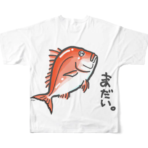 まだい。 All-Over Print T-Shirt