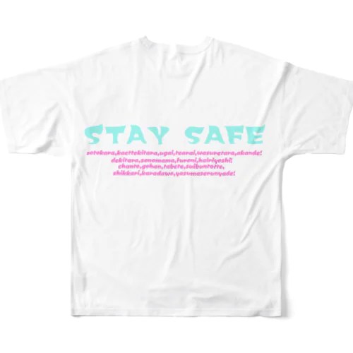 STAY SEFE All-Over Print T-Shirt