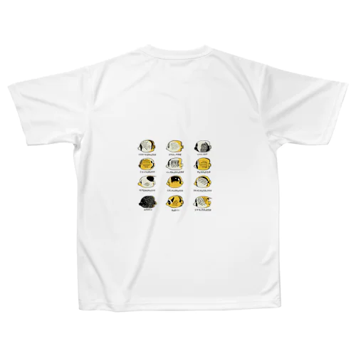 熱帯魚ズ〈チョウチョウウオ〉 All-Over Print T-Shirt