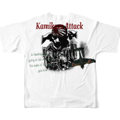 神風特攻隊 All-Over Print T-Shirt