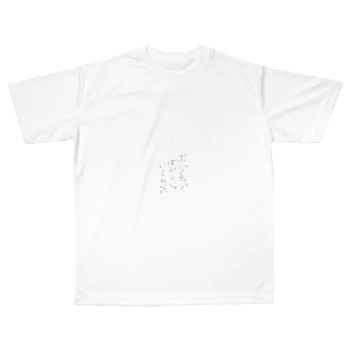 前面 小 センターバージョン All-Over Print T-Shirt
