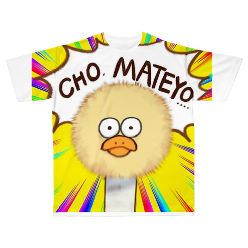 コースケです!! All-Over Print T-Shirt